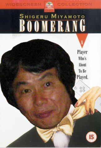 20060315boomerang.jpg